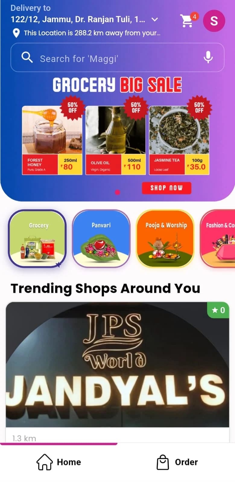 The Pikaaya app home screen